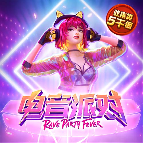 下载送彩金25元的彩票站