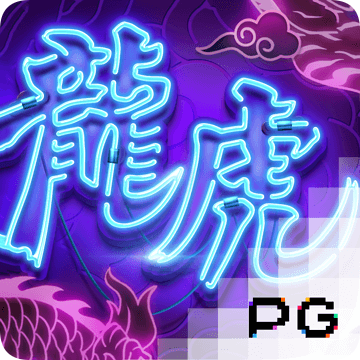 爱游戏app官方入口最新版